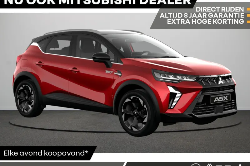 Mitsubishi ASX (2026)