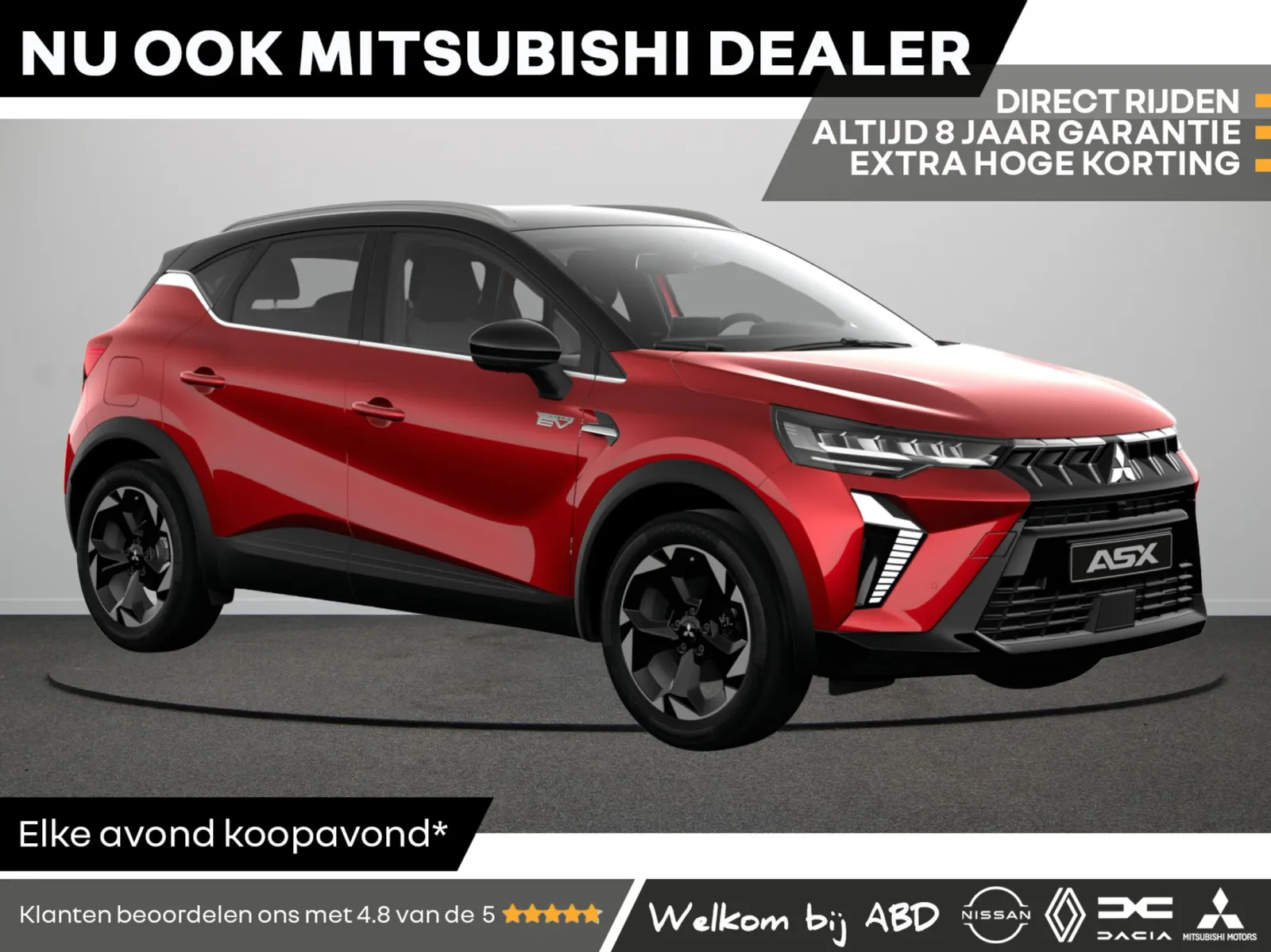 Mitsubishi ASX (2026) — foto 1