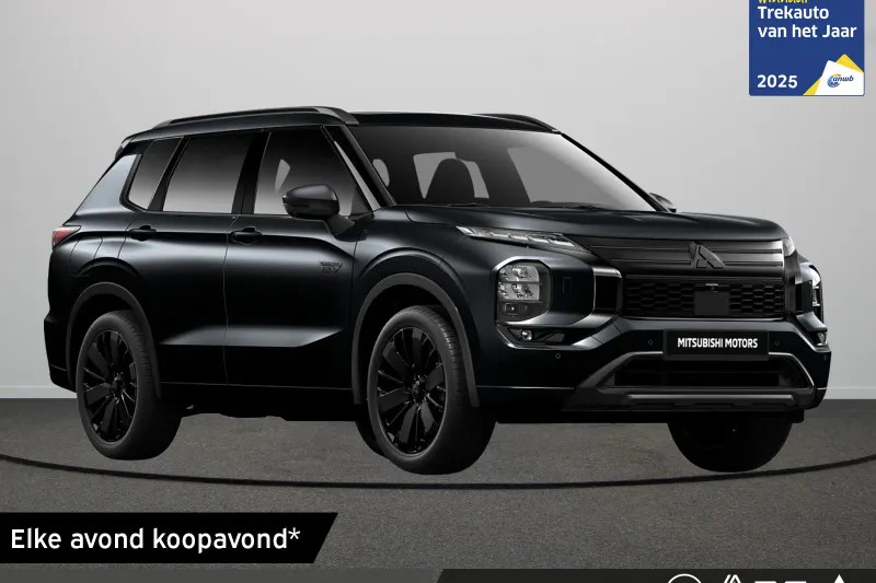 Mitsubishi Outlander (2026)