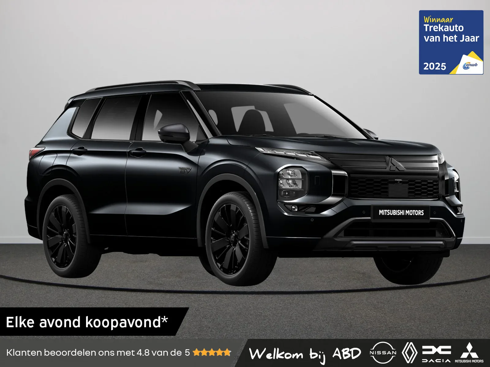 Mitsubishi Outlander (2026) — foto 1