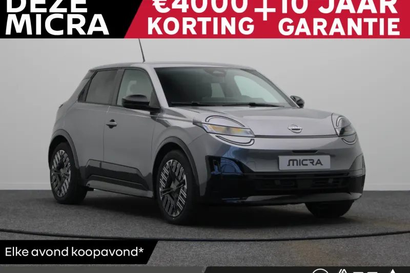 Nissan Micra (2026)