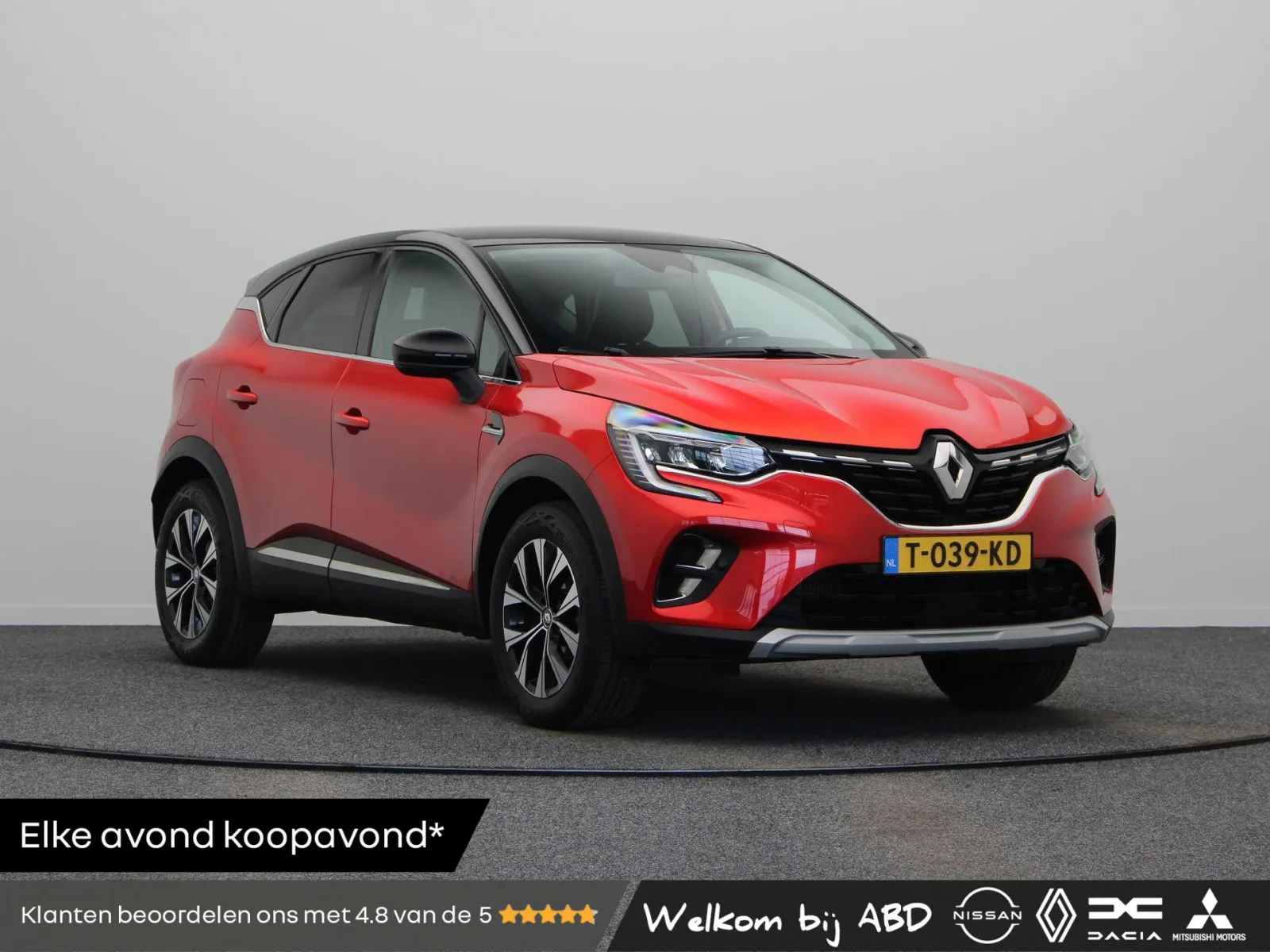 Renault Captur (2023) — foto 1