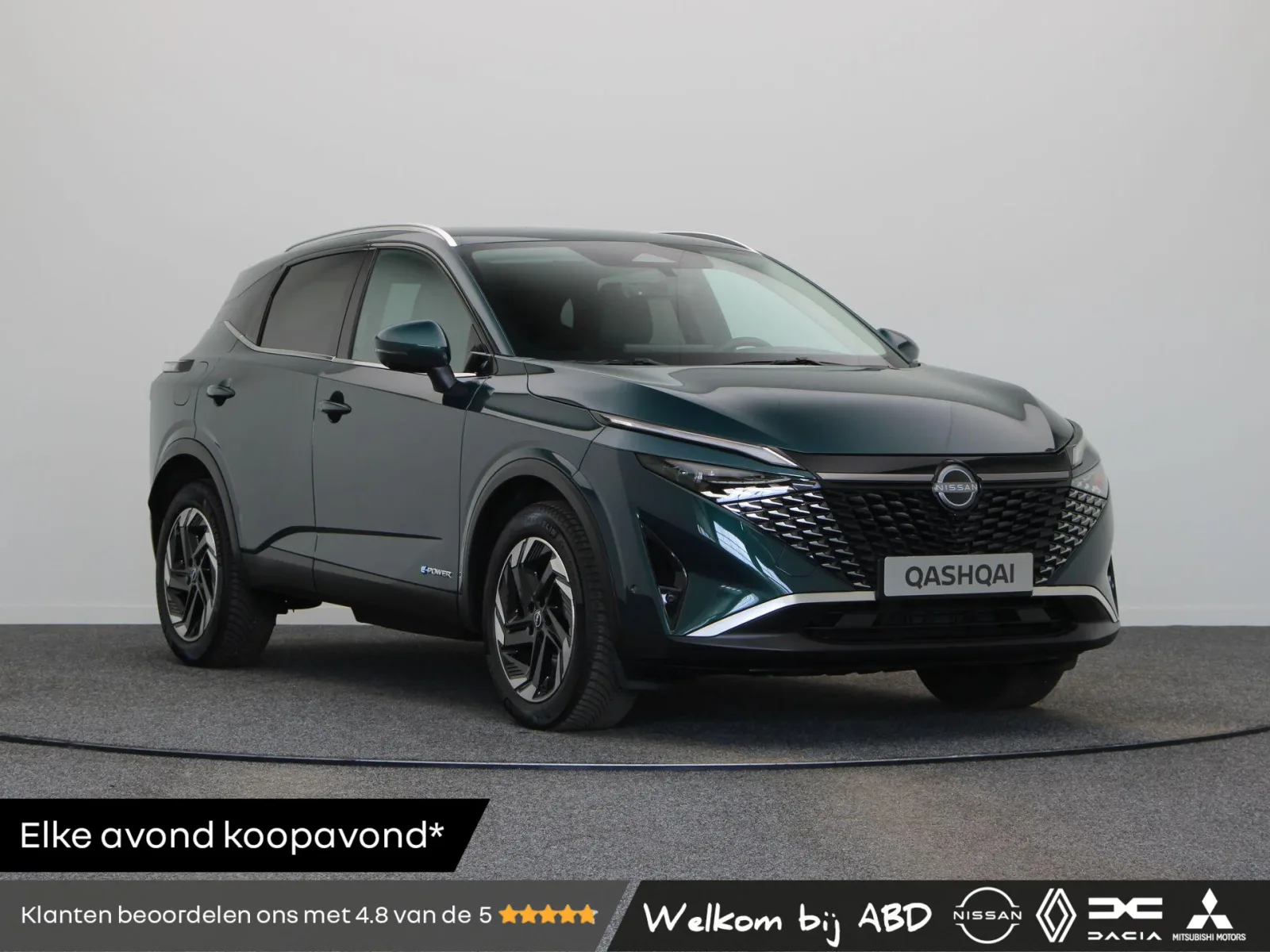 Nissan Qashqai (2025) — foto 1