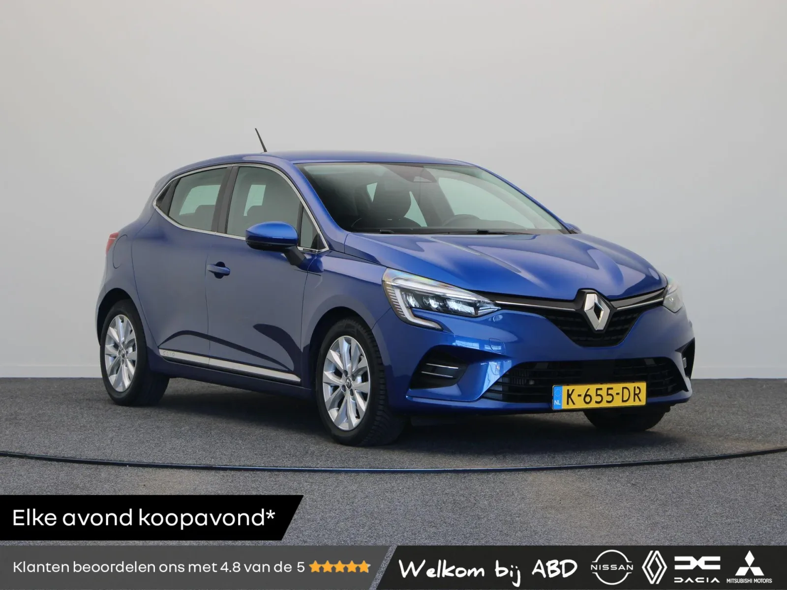 Renault Clio (2020) — foto 1