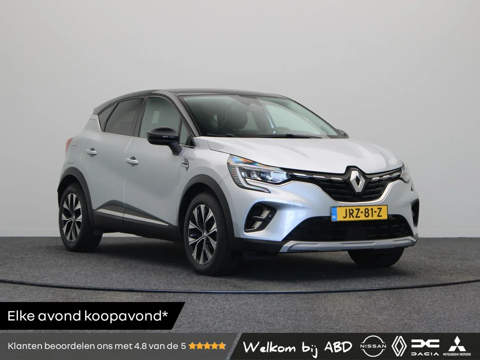 Renault Captur (2024) — foto 1