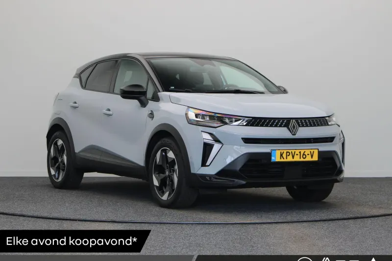 Renault Captur (2025)