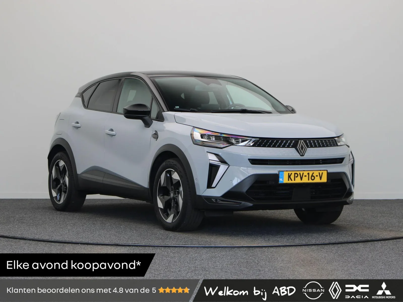 Renault Captur (2025) — foto 1