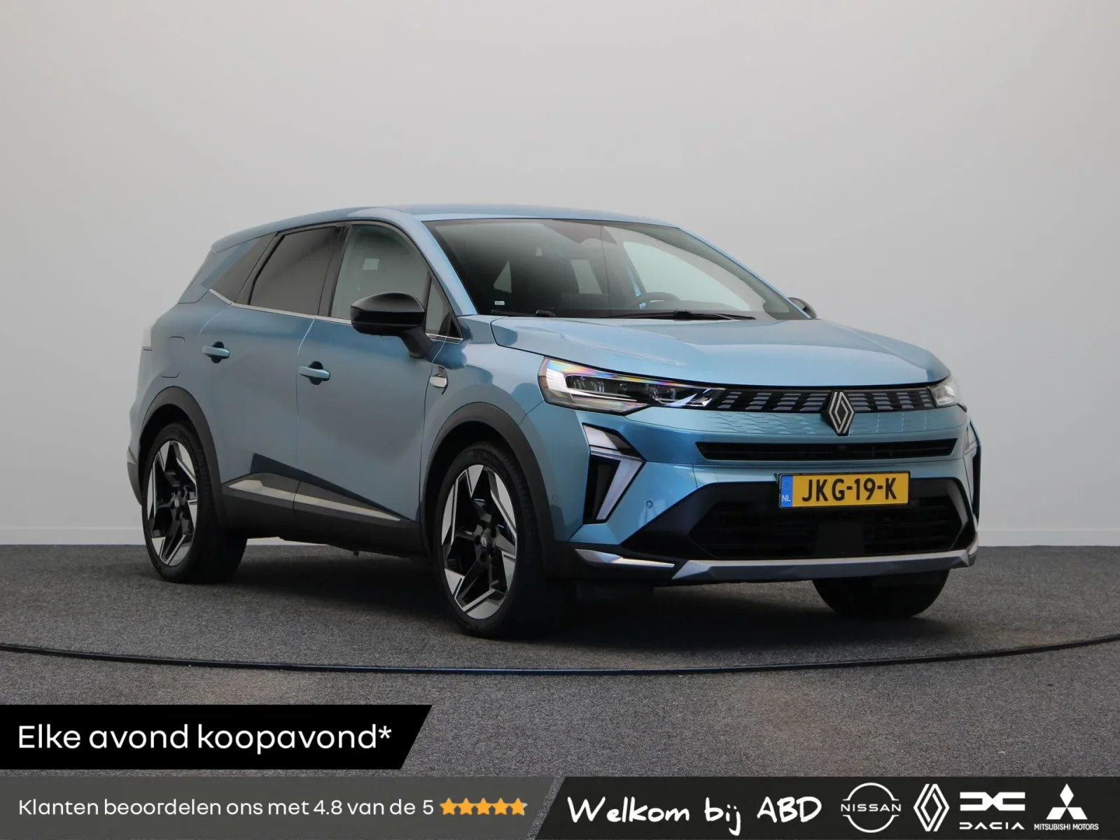 Renault Symbioz (2025) — foto 1