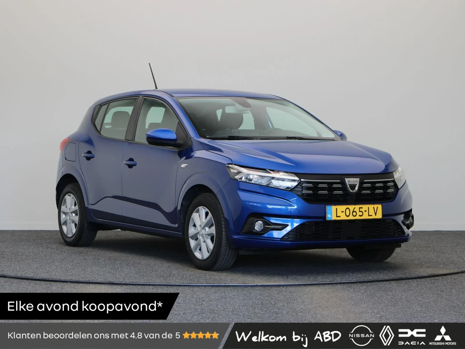 Dacia Sandero (2021) — foto 1