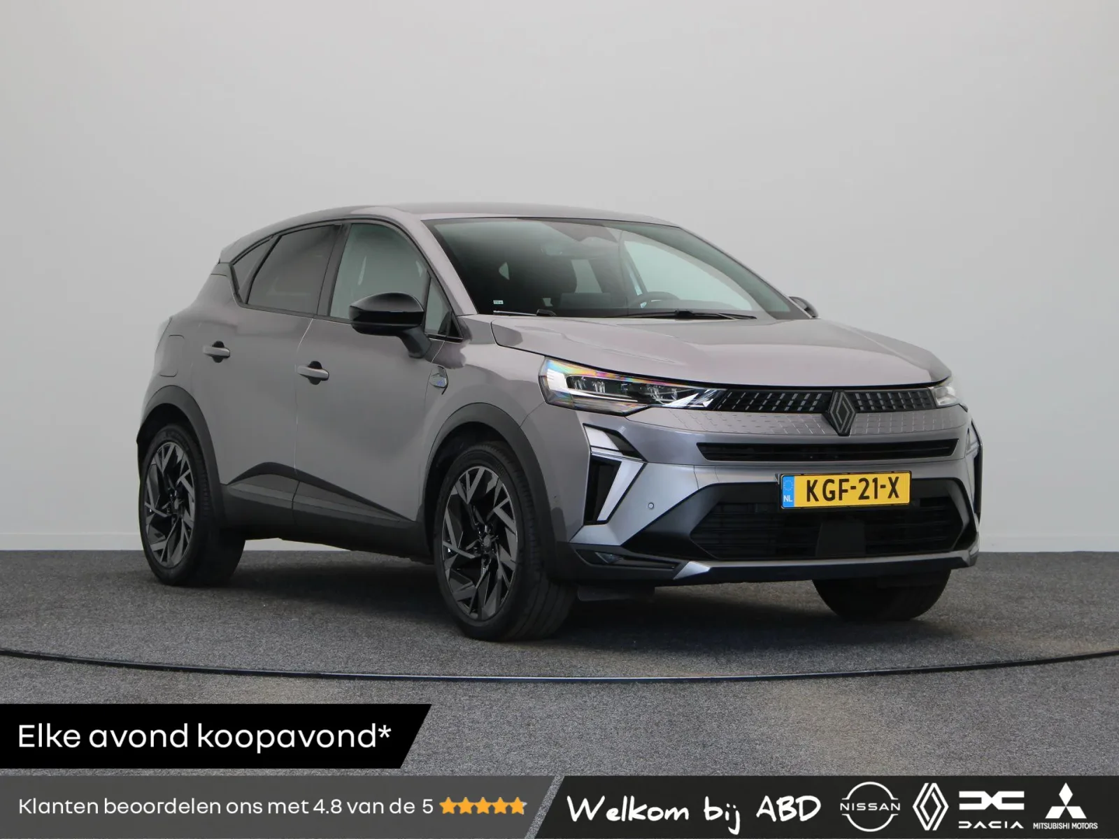 Renault Captur (2025) — foto 1