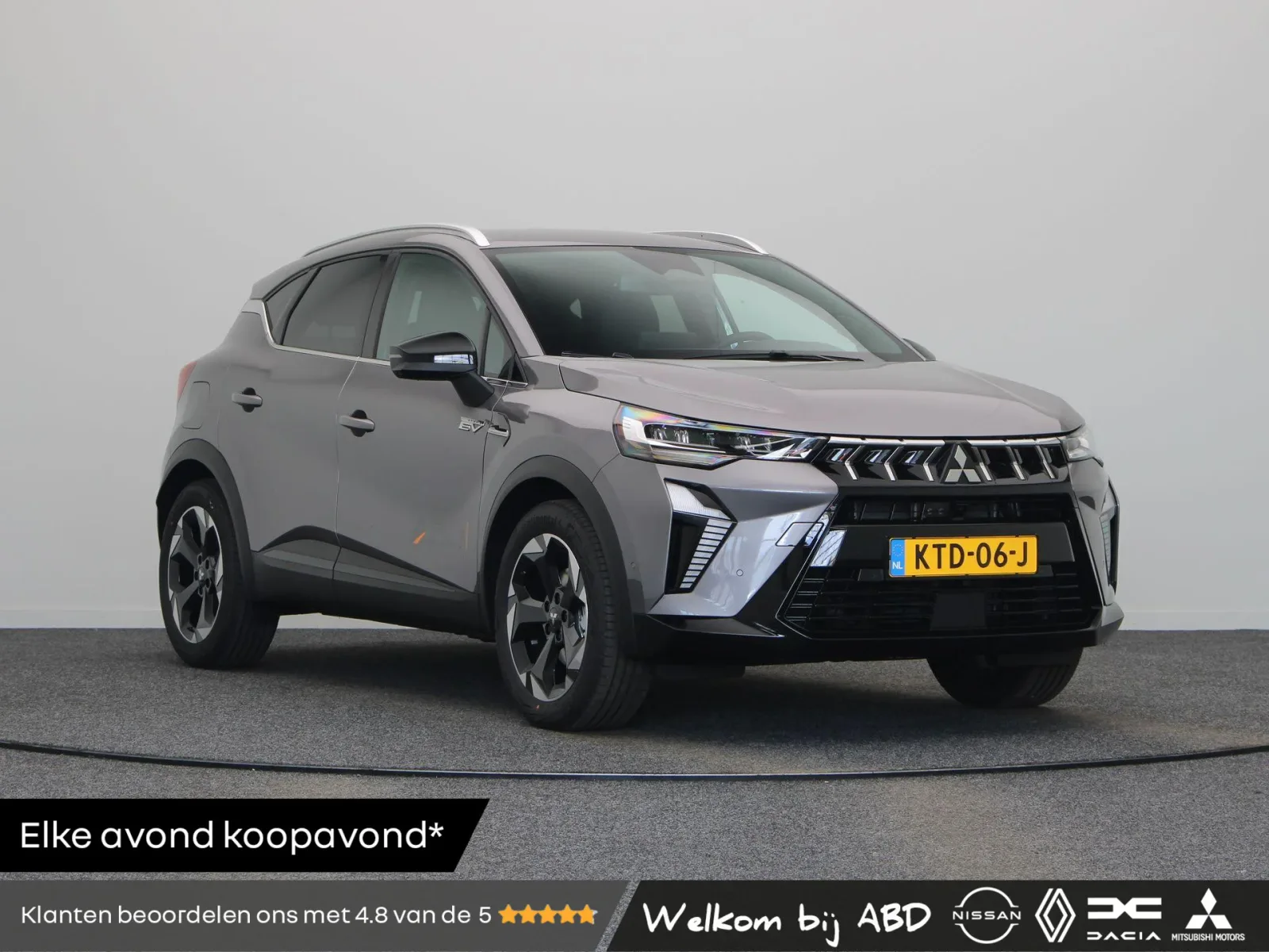 Mitsubishi ASX (2026) — foto 1