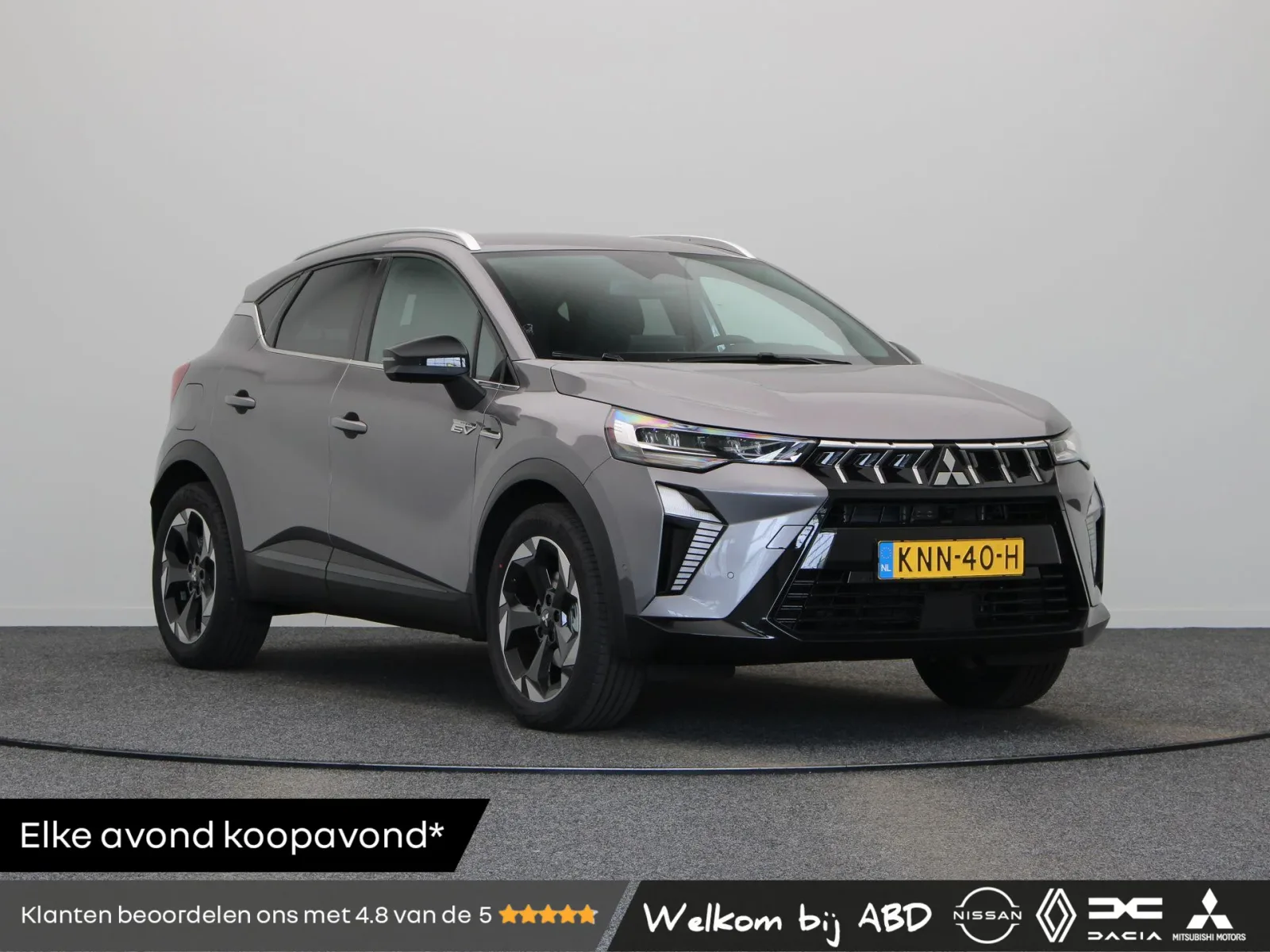 Mitsubishi ASX (2026) — foto 1