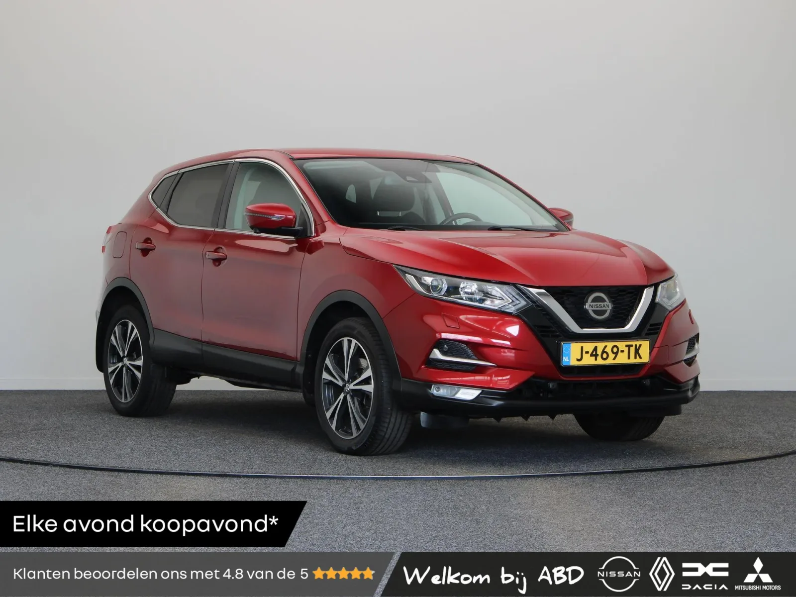 Nissan Qashqai (2019) — foto 1