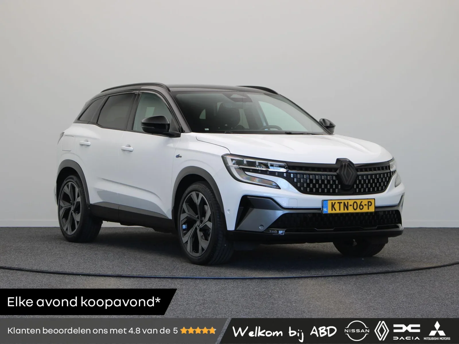 Renault Austral (2025) — foto 1