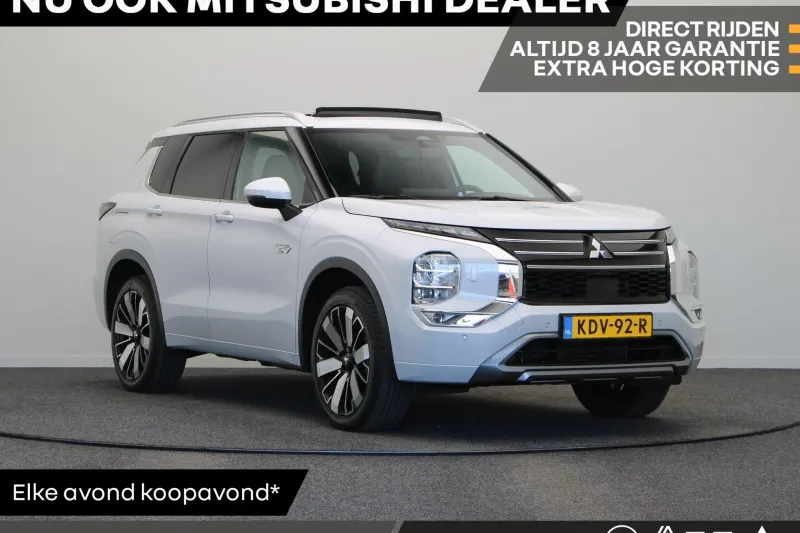 Mitsubishi Outlander (2026)