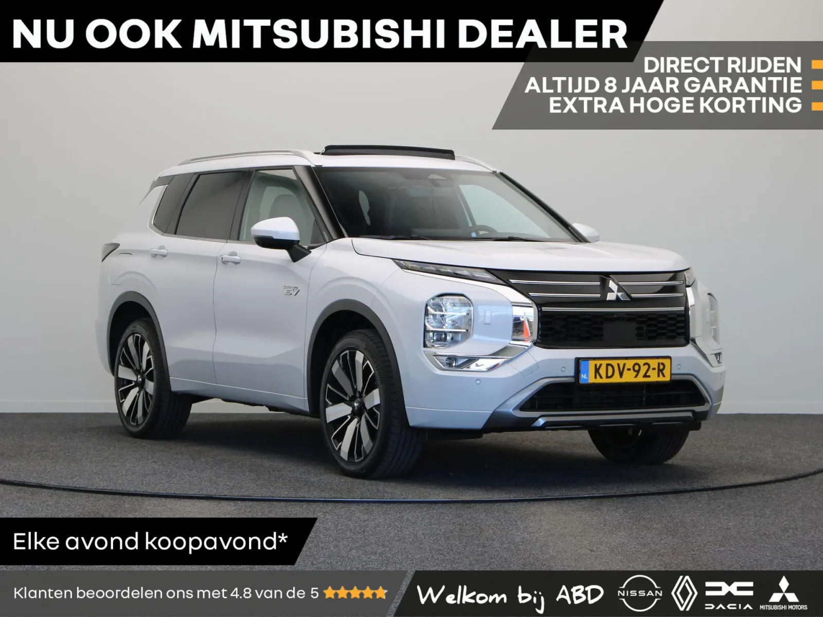 Mitsubishi Outlander (2026) — foto 1