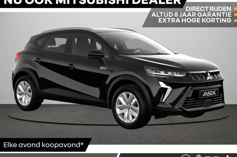 Mitsubishi ASX (2026)