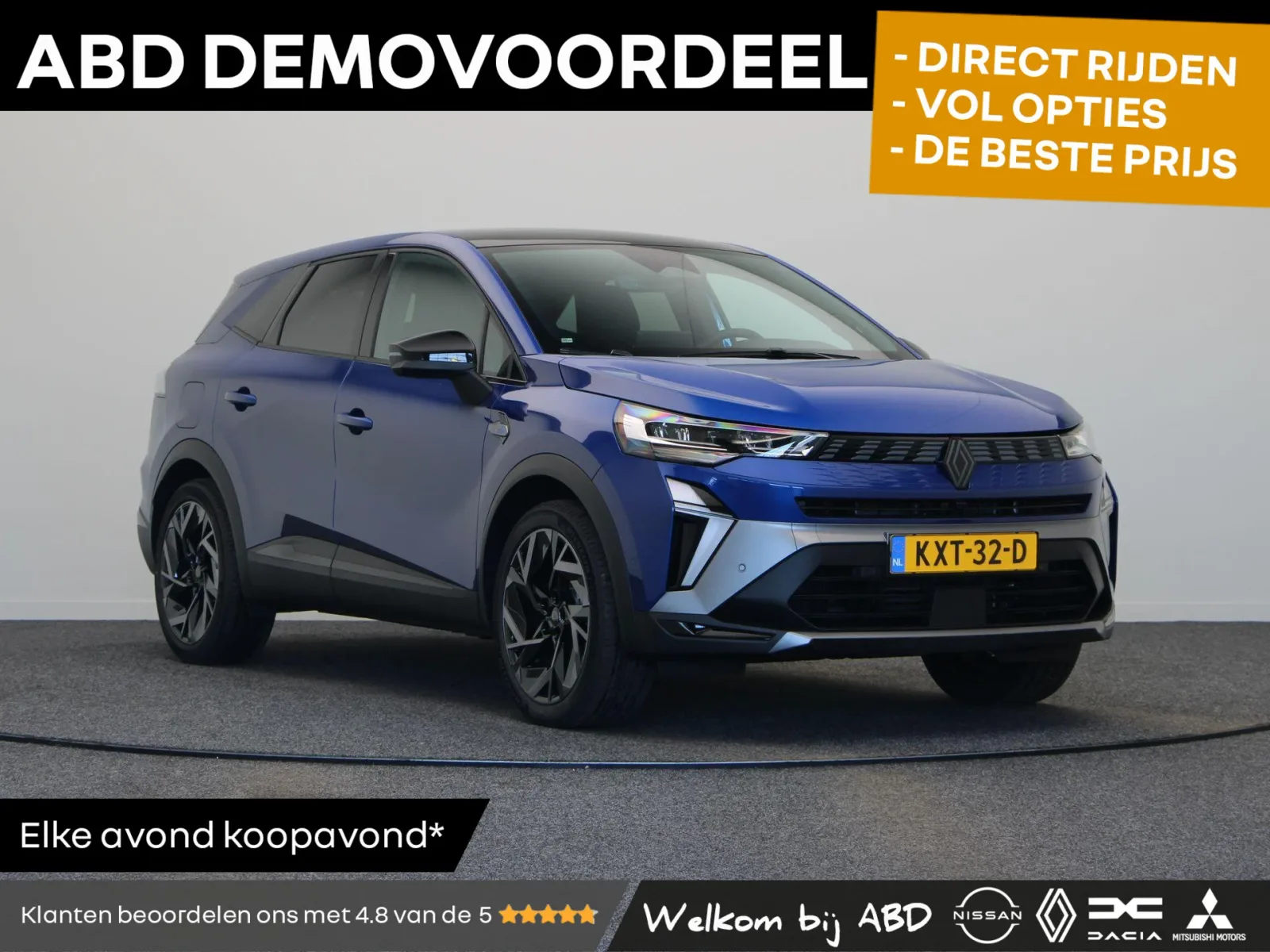 Renault Symbioz (2026) — foto 1