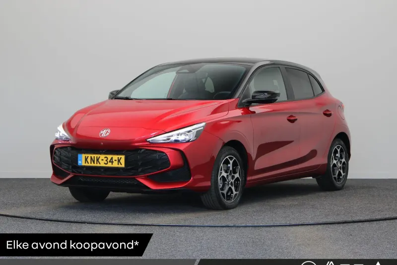 MG MG3 (2025)