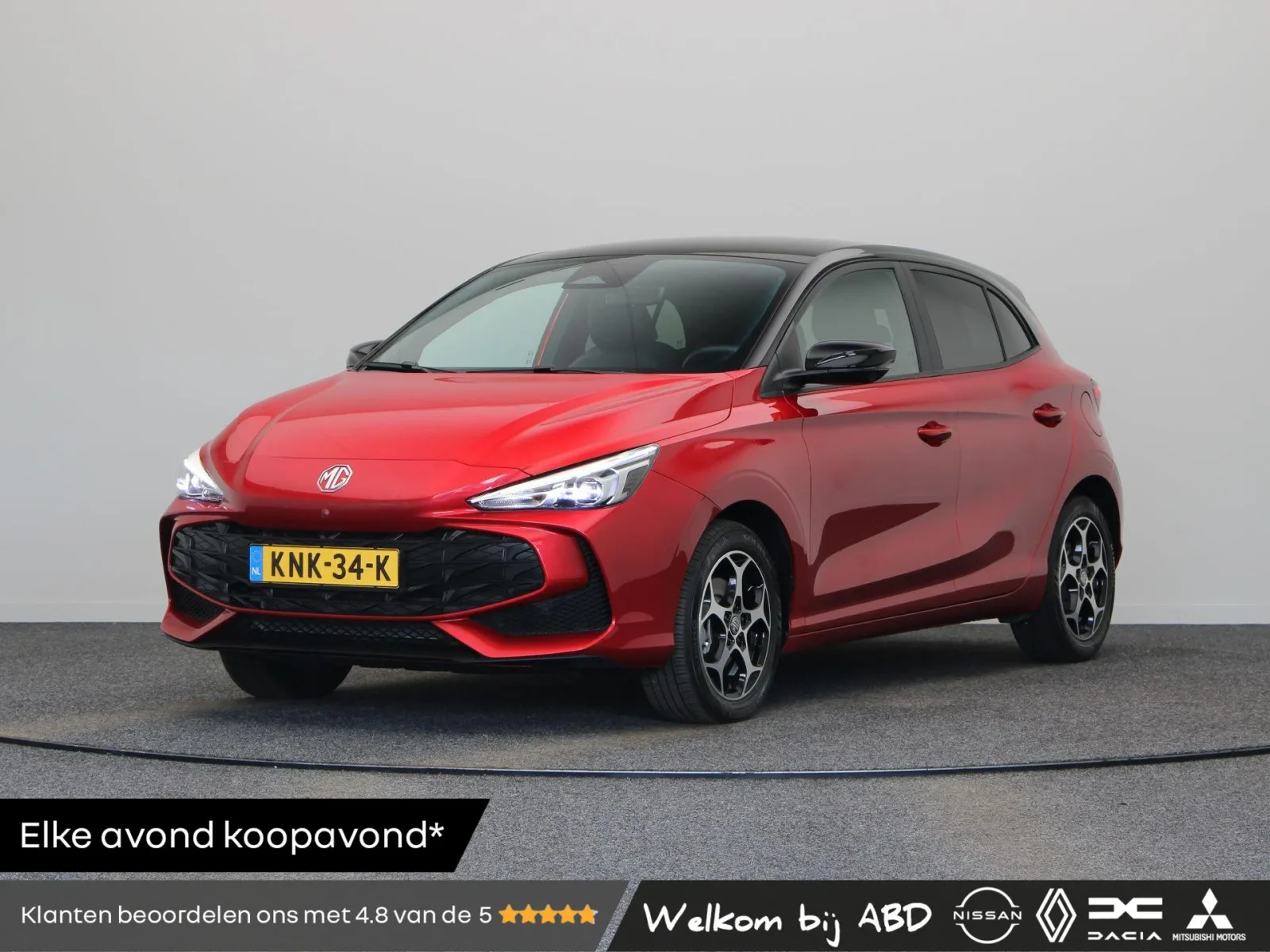 MG MG3 (2025) — foto 1