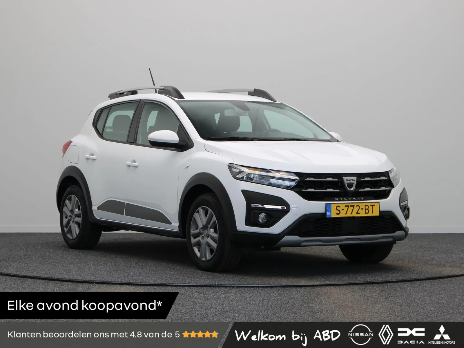 Dacia Sandero (2023) — foto 1