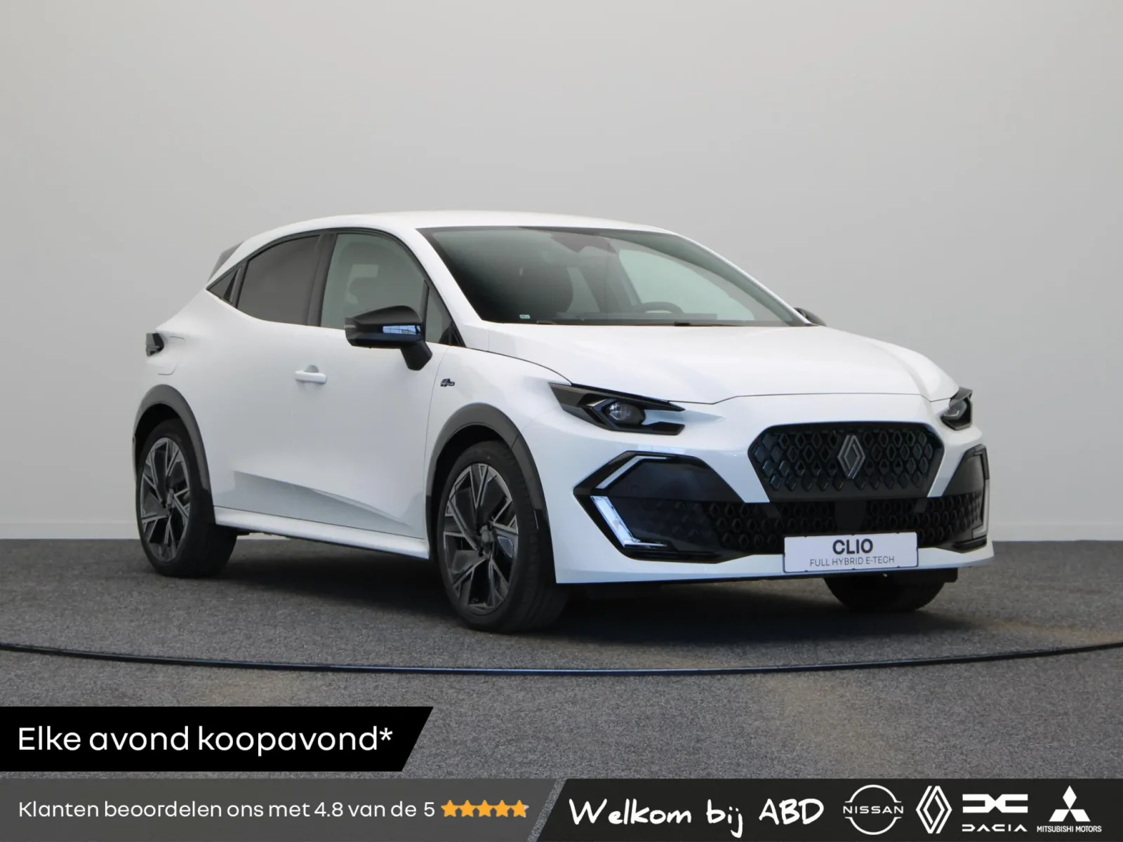 Renault Clio (2026) — foto 1