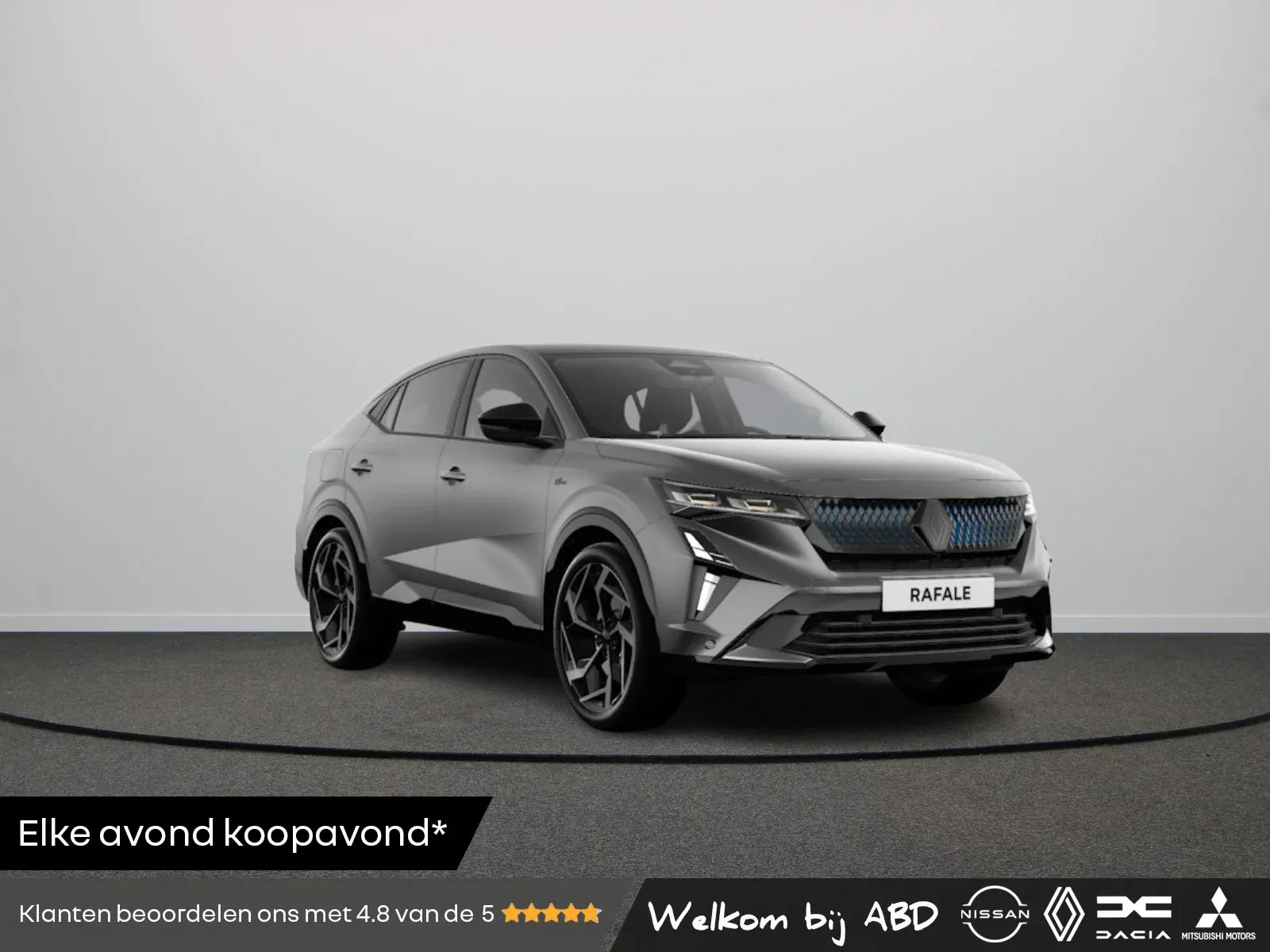 Renault Rafale (2026) — foto 1