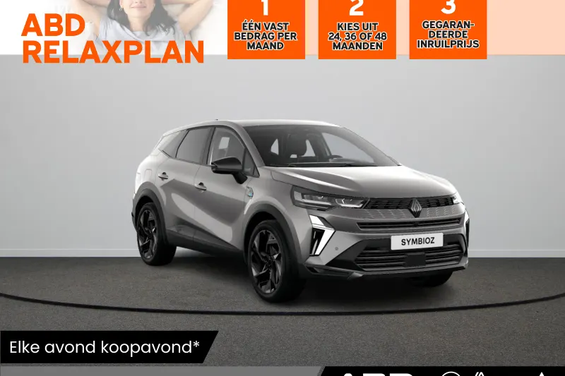 Renault Symbioz (2026)