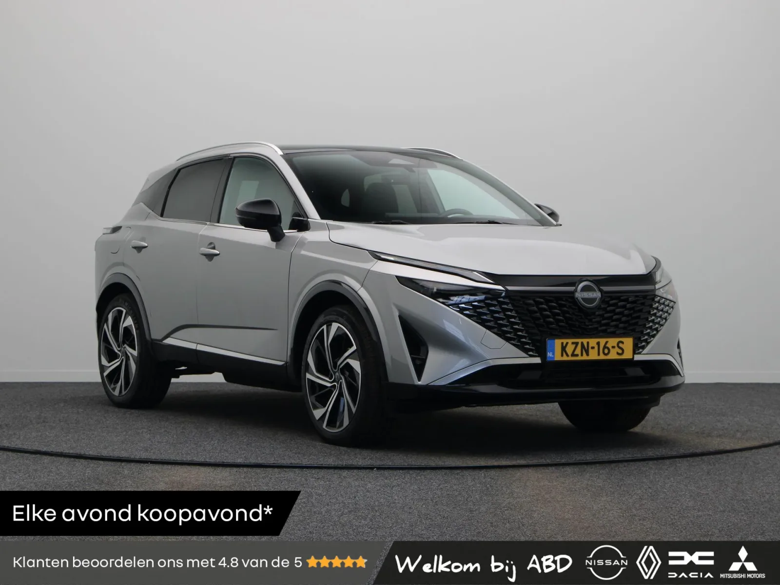 Nissan Qashqai (2026) — foto 1