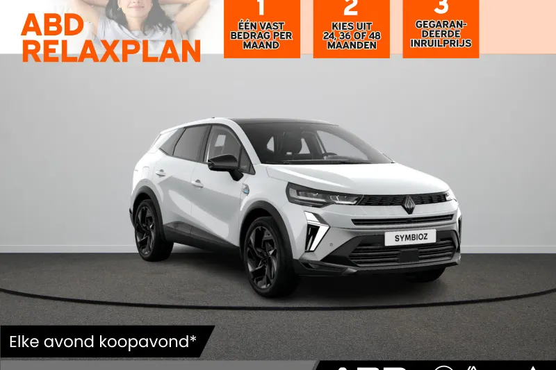 Renault Symbioz (2026)