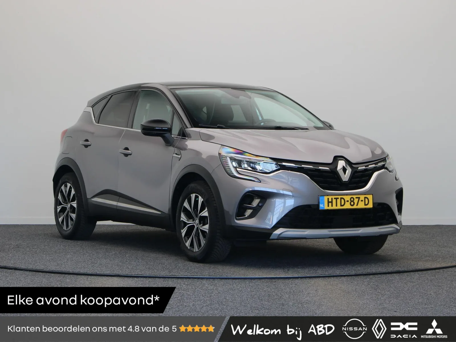 Renault Captur (2024) — foto 1