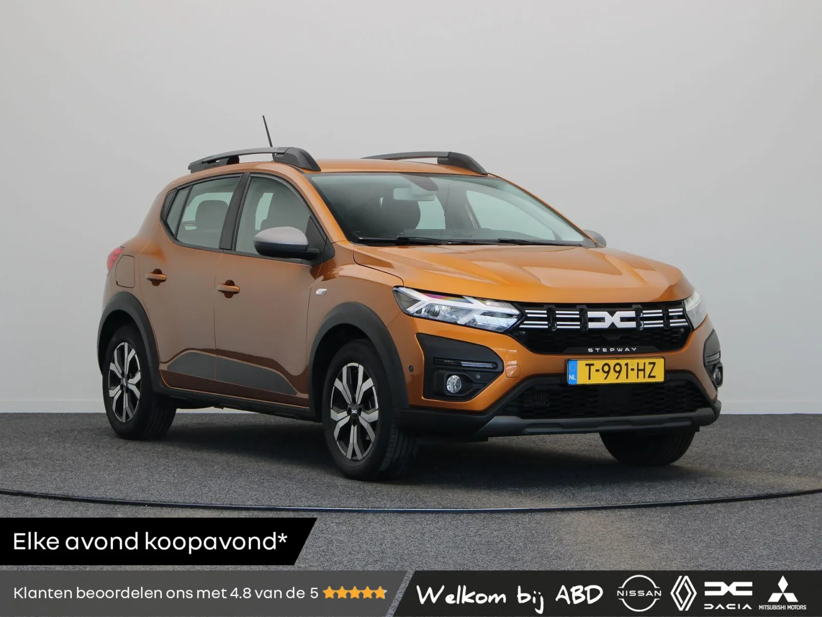 Dacia Sandero (2023) — foto 1