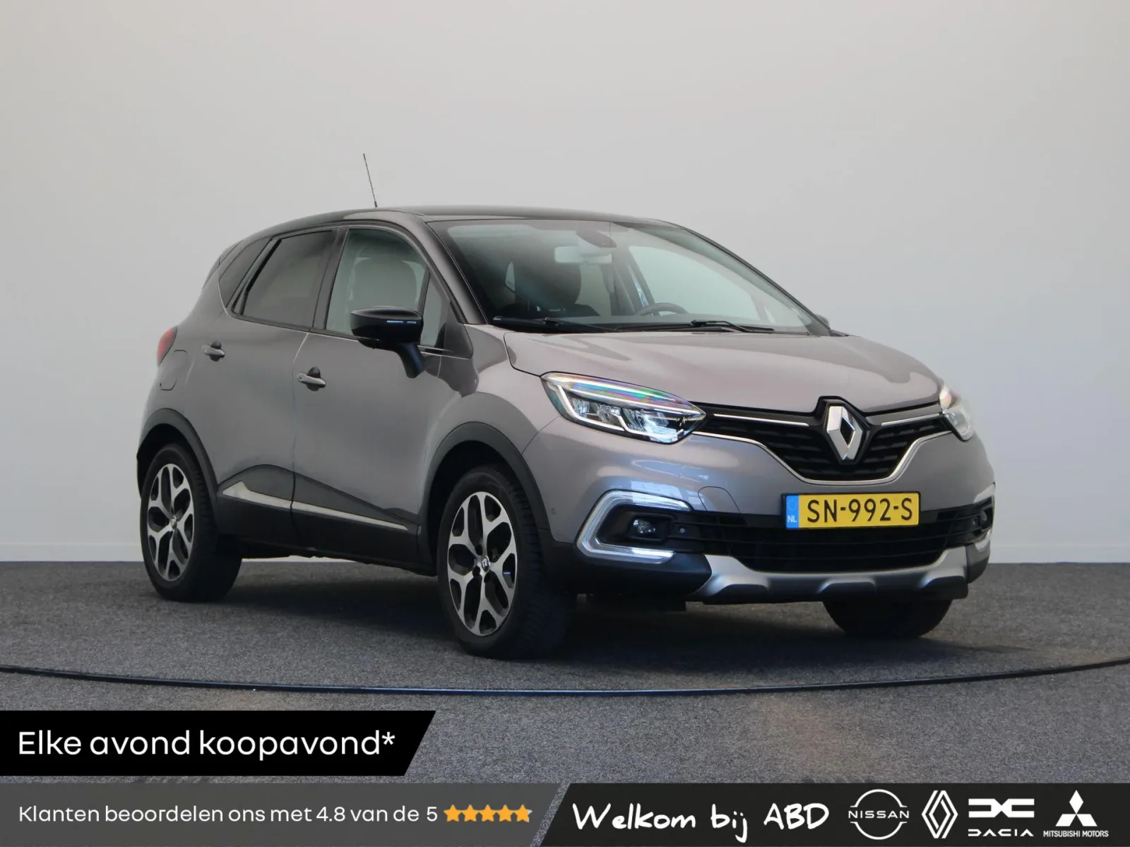 Renault Captur (2018) — foto 1