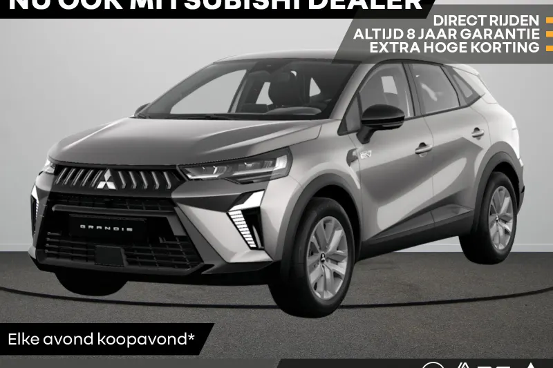 Mitsubishi Grandis (2026)
