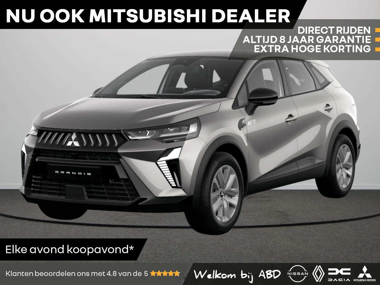 Mitsubishi Grandis (2026) — foto 1