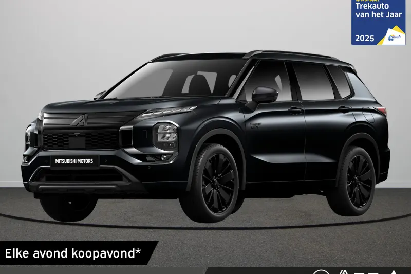 Mitsubishi Outlander (2026)