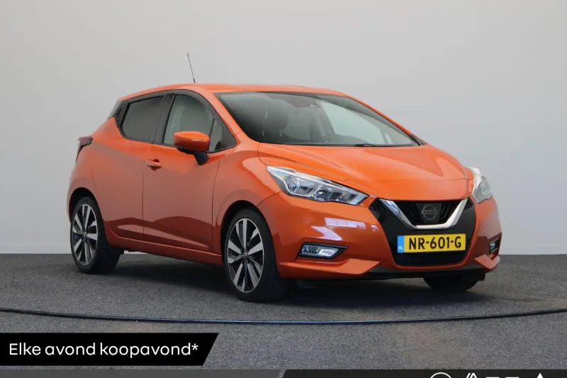 Nissan Micra (2017)