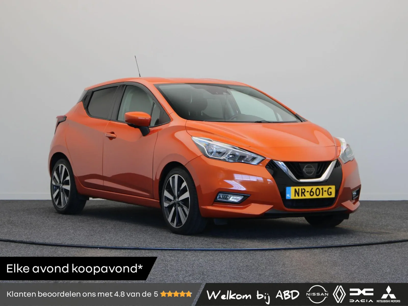Nissan Micra (2017) — foto 1