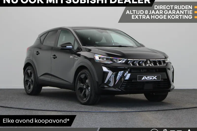 Mitsubishi ASX (2026)