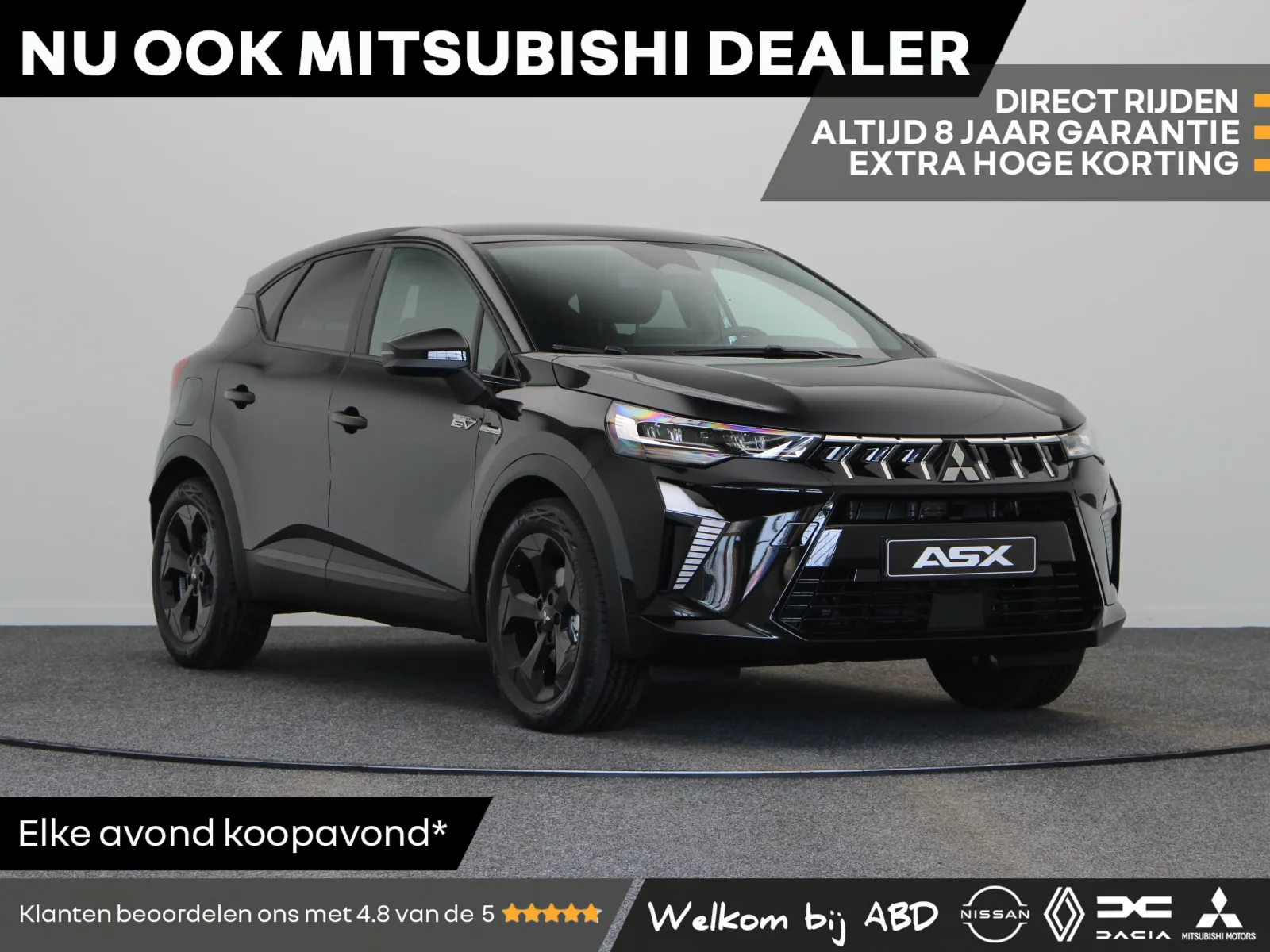 Mitsubishi ASX (2026) — foto 1