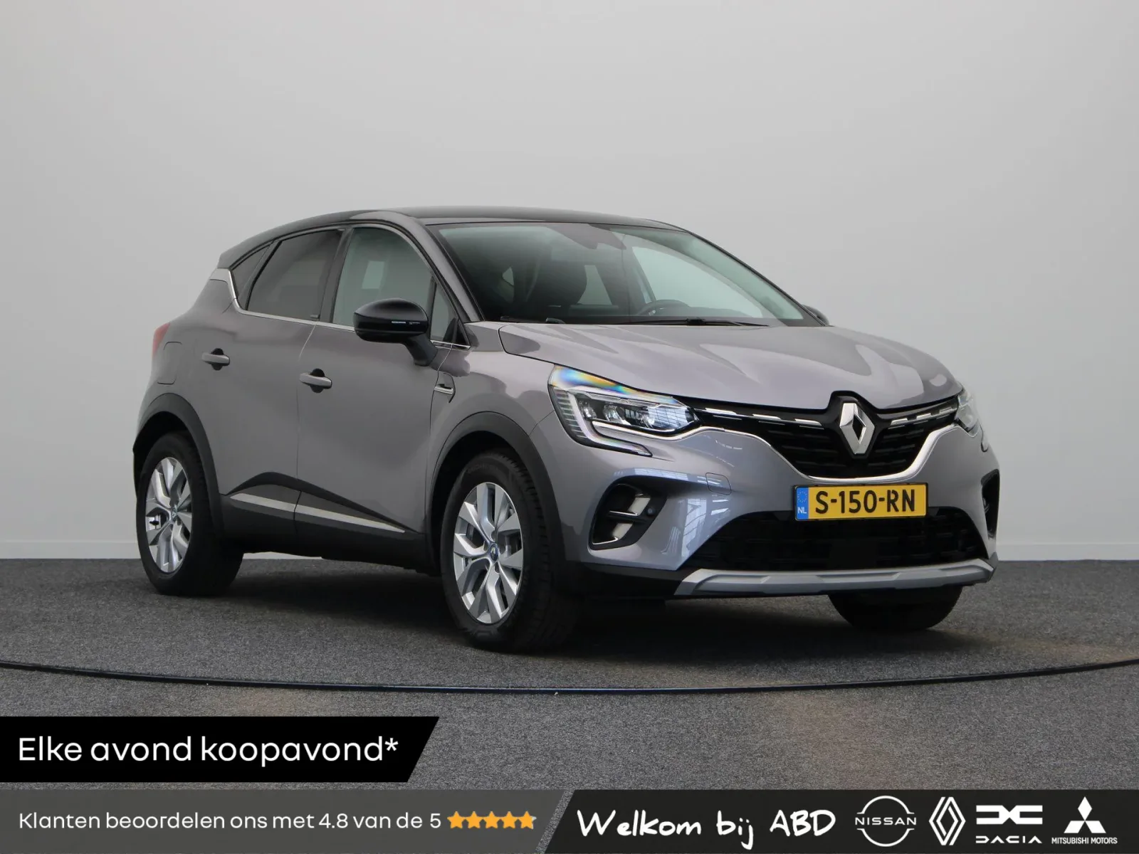 Renault Captur (2021) — foto 1