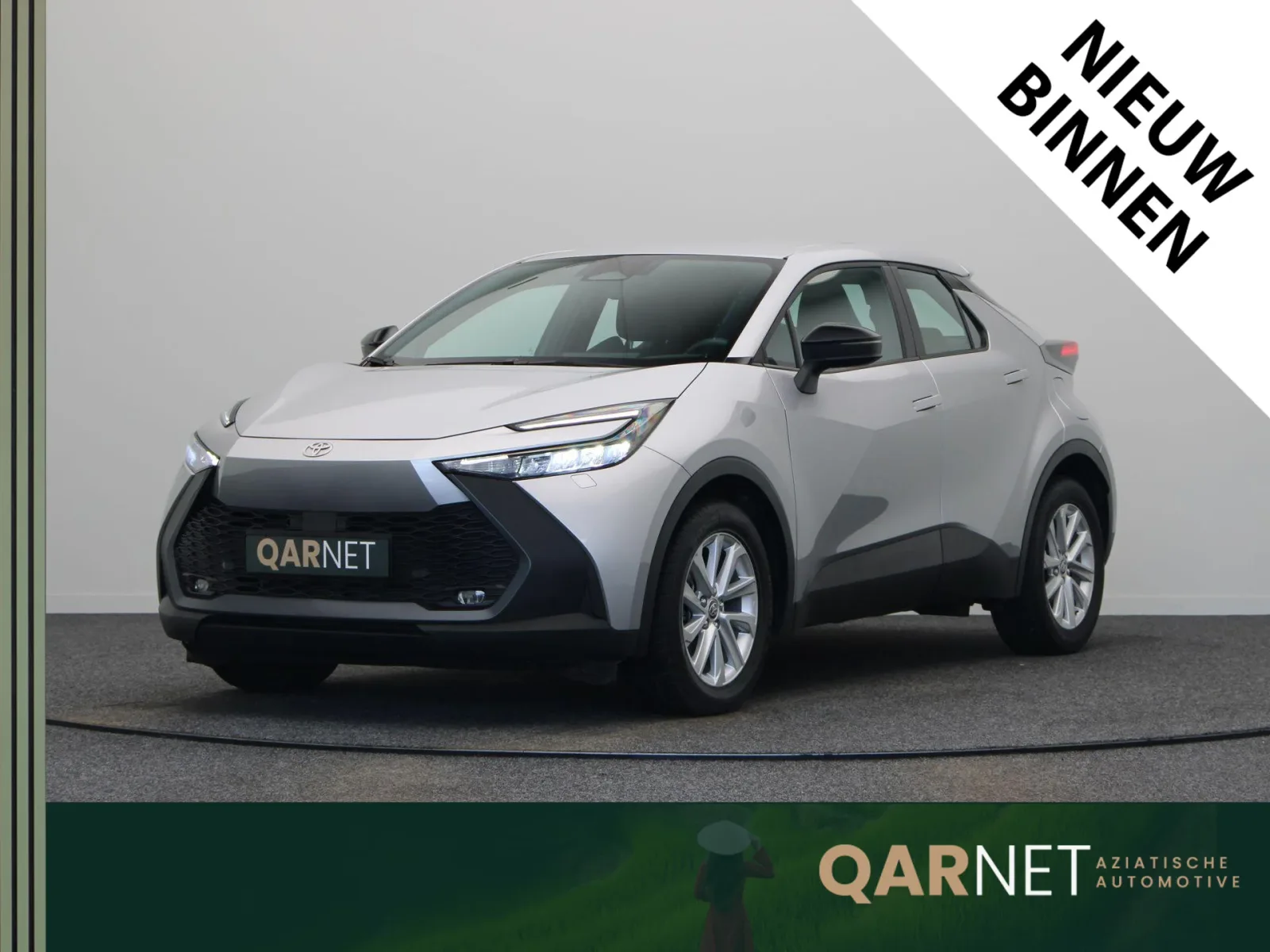 Toyota C-HR (2026) — foto 1