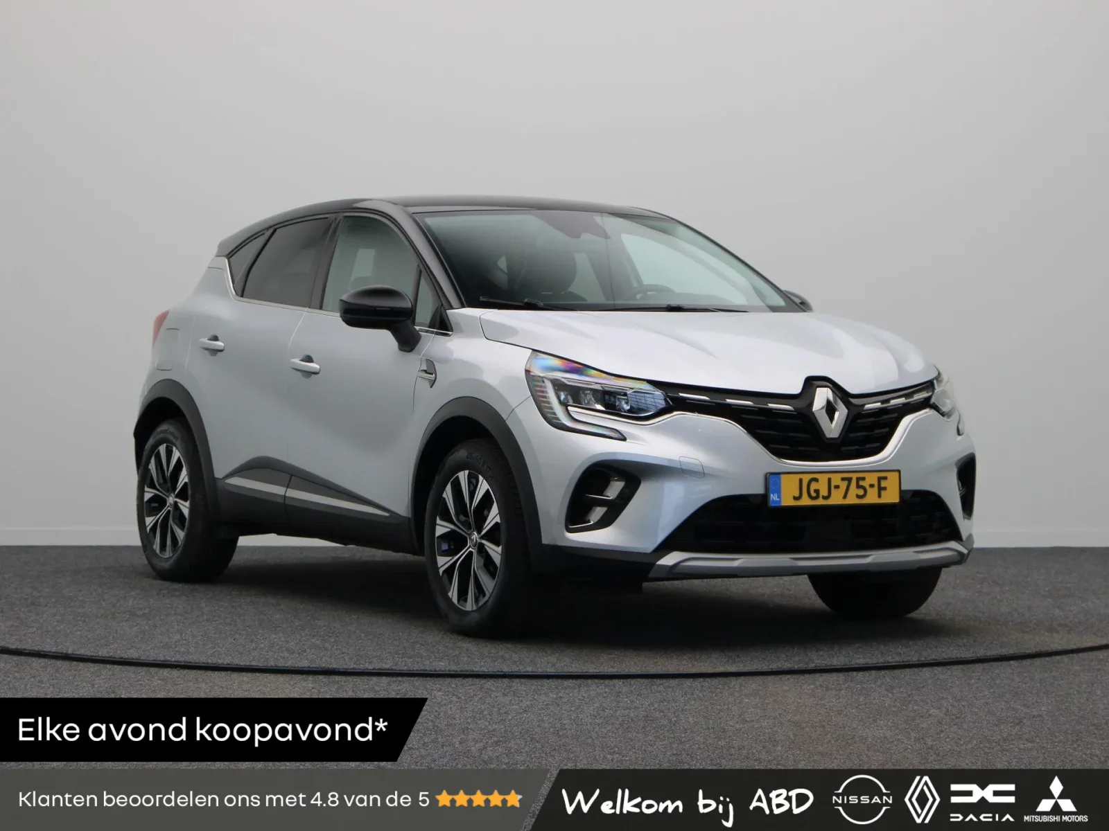 Renault Captur (2024) — foto 1