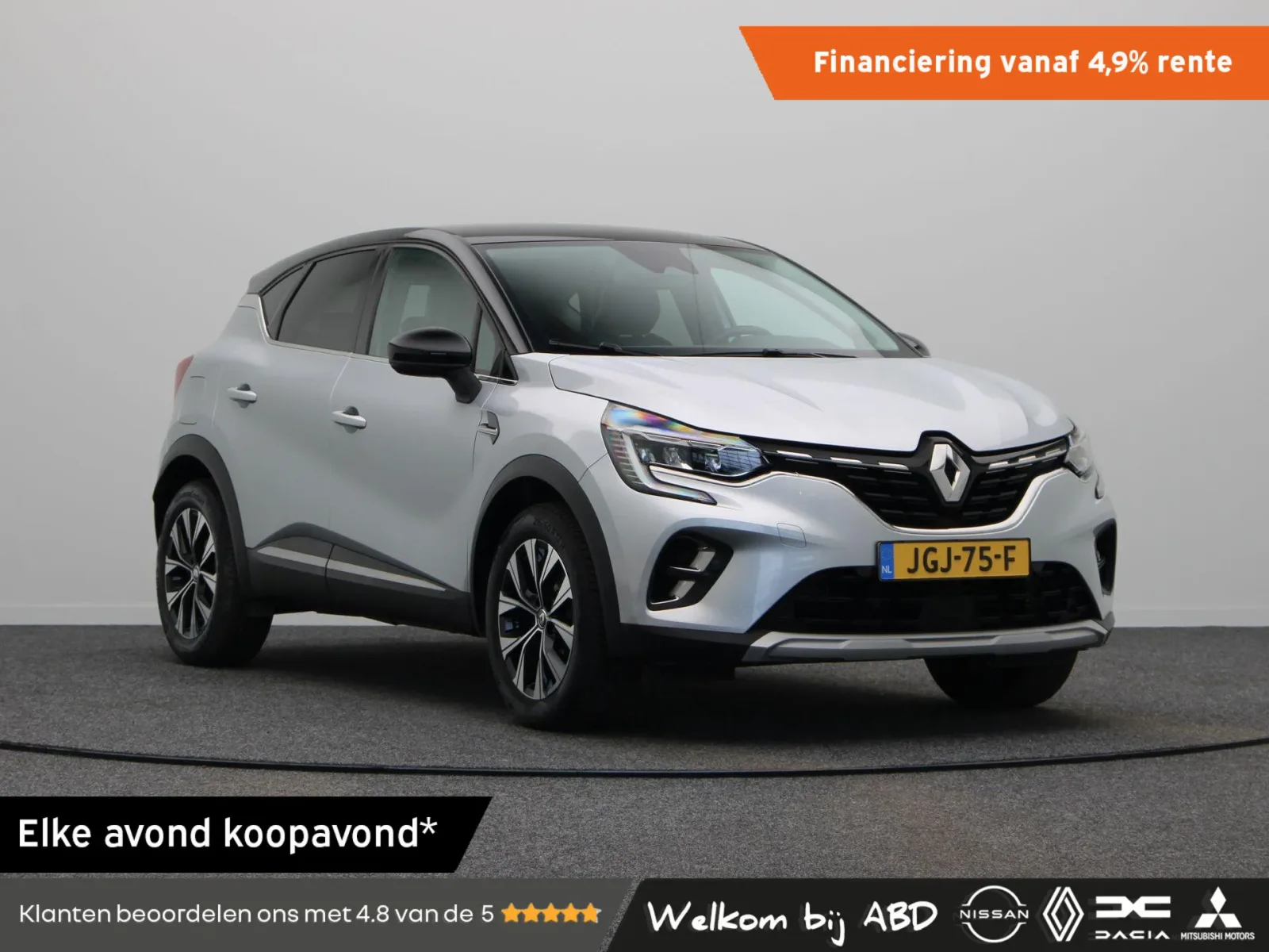 Renault Captur (2024) — foto 1