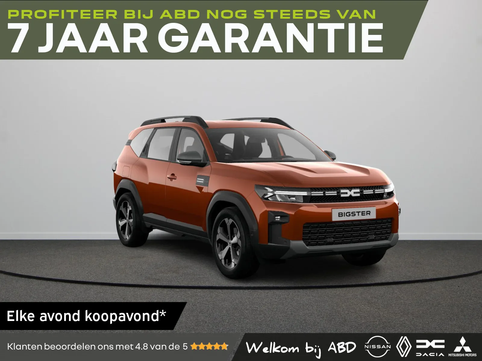 Dacia Bigster (2026) — foto 1