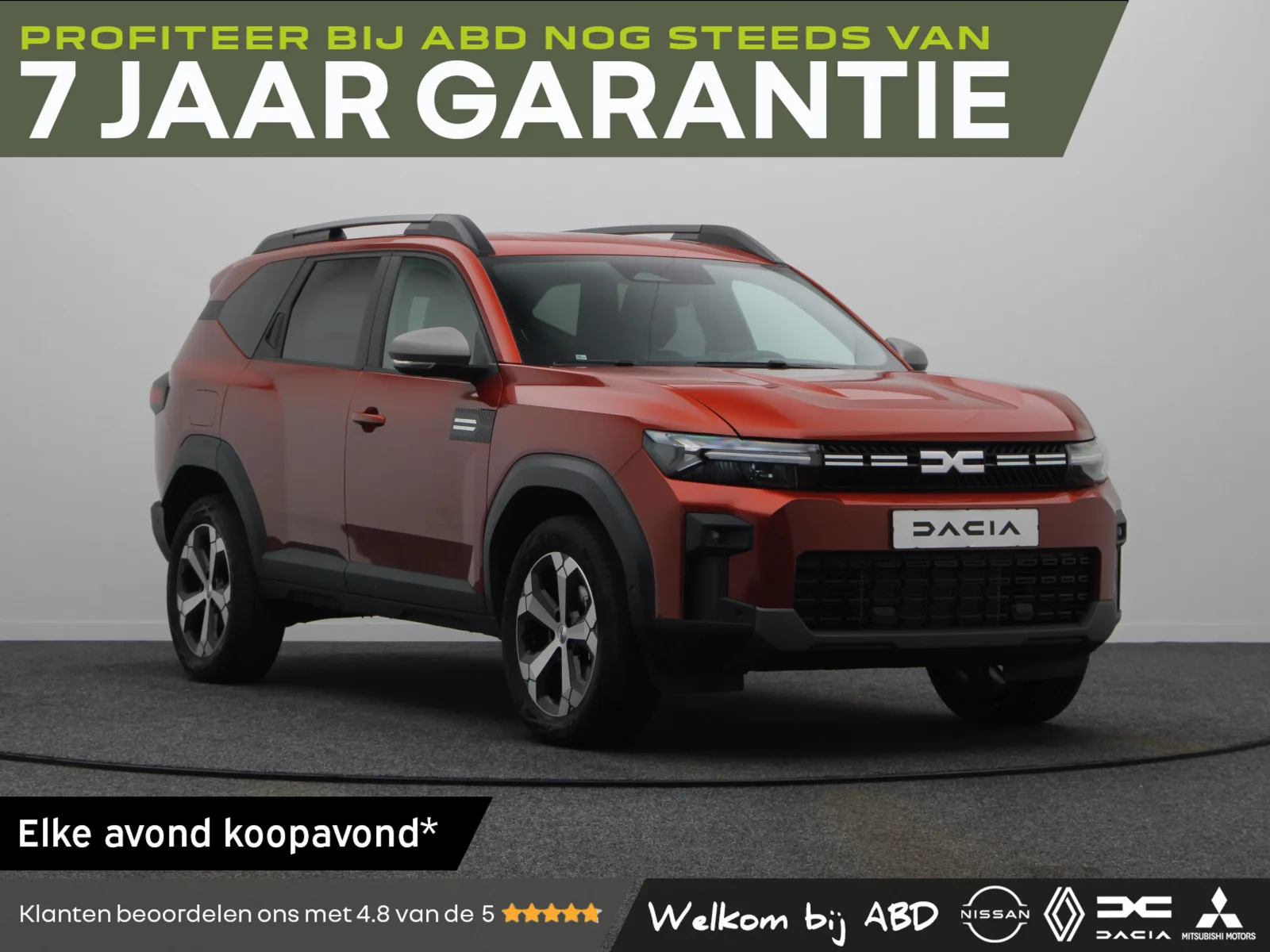 Dacia Bigster (2026) — foto 1