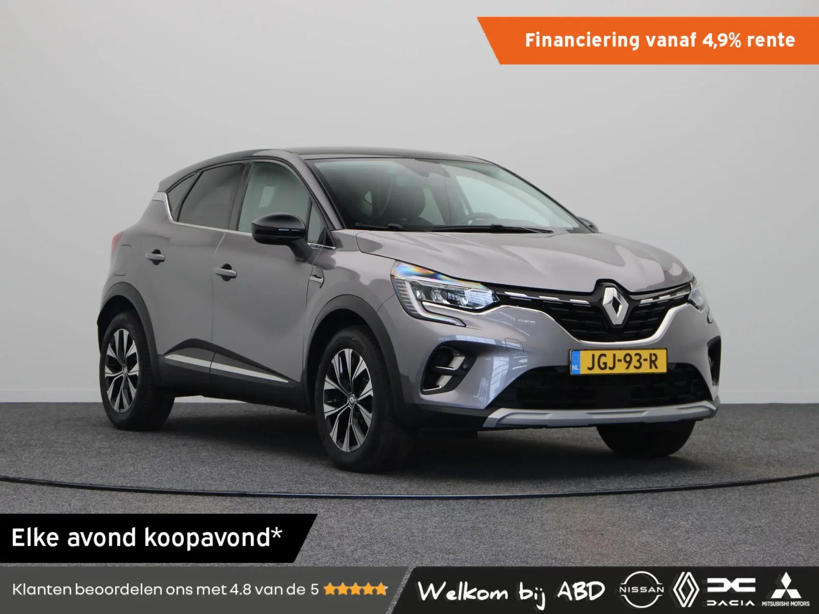 Renault Captur (2024) — foto 1