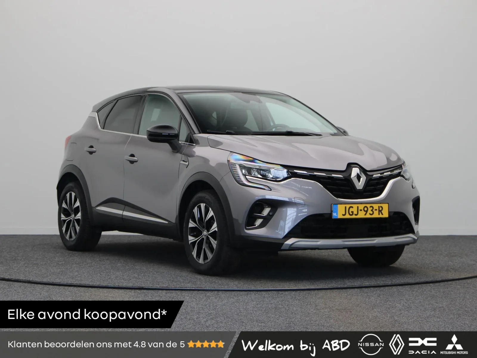 Renault Captur (2024) — foto 1