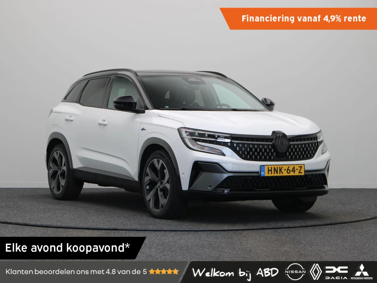Renault Austral (2025) — foto 1
