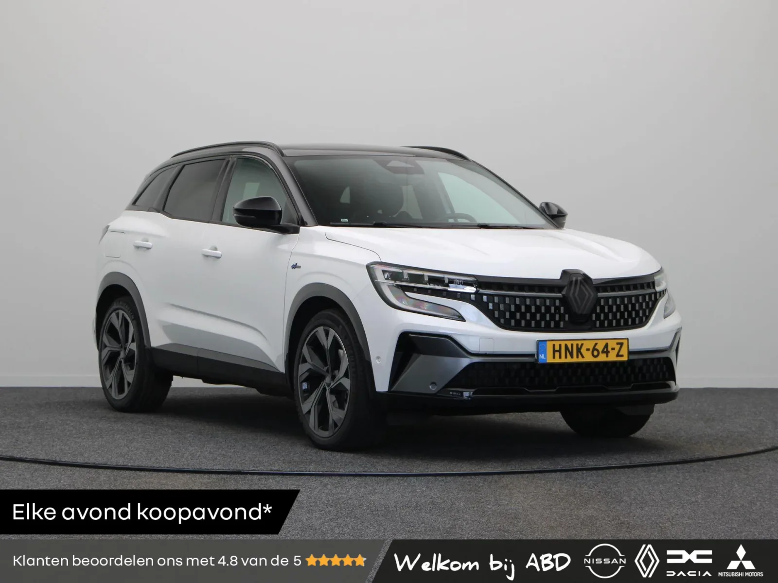 Renault Austral (2025) — foto 1